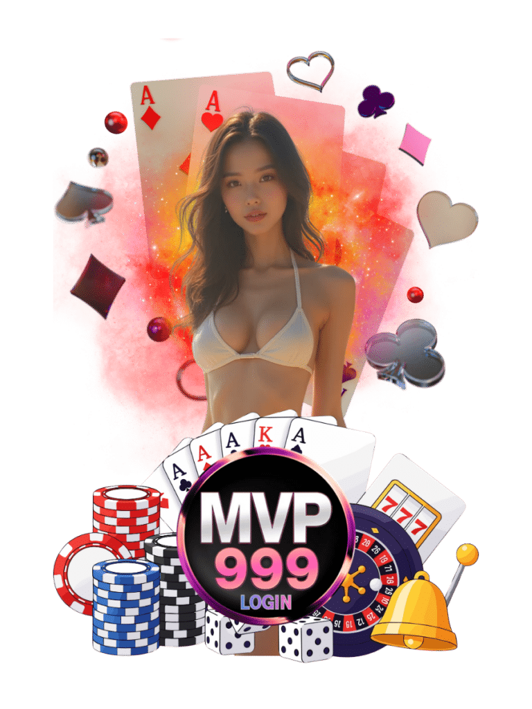 เอ็มวีพี999 ล็อกอิน